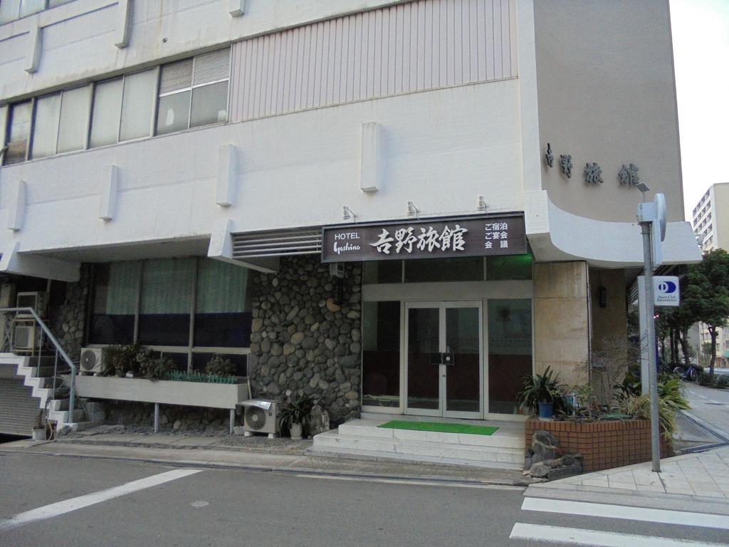 Yoshino Ryokan Ōsaka Eksteriør bilde