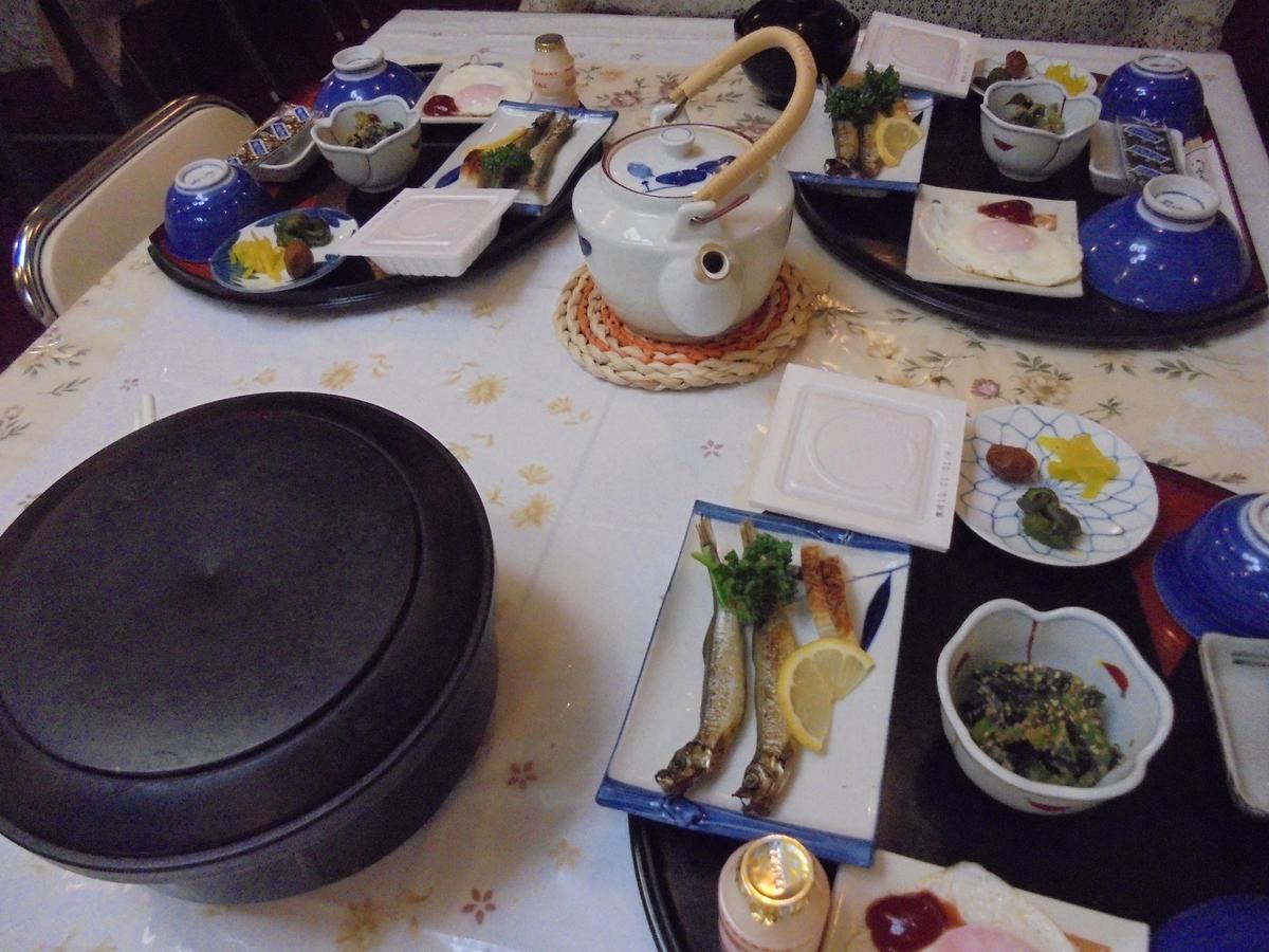 Yoshino Ryokan Ōsaka Eksteriør bilde